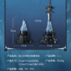 BLIZZARD OFFICIAL: World of Warcraft Frostmourne Sword Premium Replica with Base Set