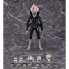 GOOD SMILE COMPANY: Dan Da Dan Figma Okarun