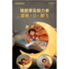 HAPPY LIFE: One Piece Licensed Luﬀy Magnetic Night Light HL-0402