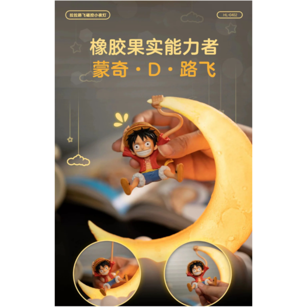 HAPPY LIFE: One Piece Licensed Luﬀy Magnetic Night Light HL-0402
