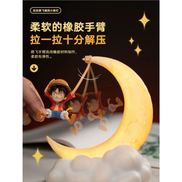 HAPPY LIFE: One Piece Licensed Luﬀy Magnetic Night Light HL-0402