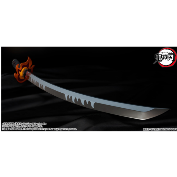 PROPLICA: Nichirin Sword (Tanjiro Kamado) Kyojuro Rengoku's Sword Guard ver.