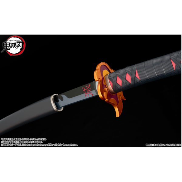 PROPLICA: Nichirin Sword (Tanjiro Kamado) Kyojuro Rengoku's Sword Guard ver.