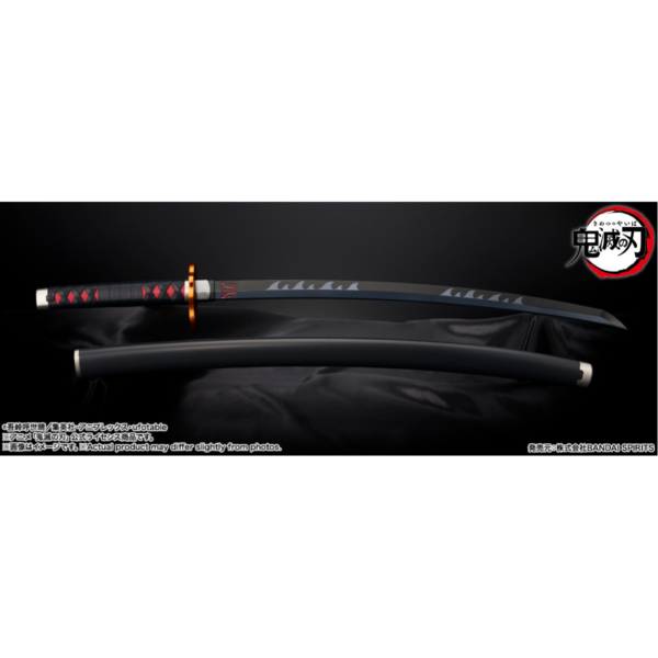 PROPLICA: Nichirin Sword (Tanjiro Kamado) Kyojuro Rengoku's Sword Guard ver.