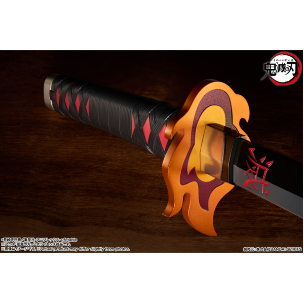 PROPLICA: Nichirin Sword (Tanjiro Kamado) Kyojuro Rengoku's Sword Guard ver.