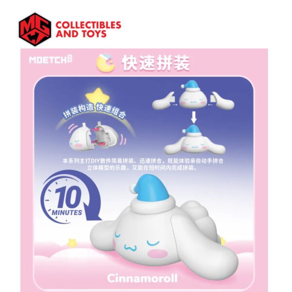 Sanrio Characters Sweet Dreams Series Assembling Toy Blind Box