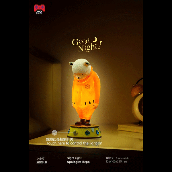 AWA Studio: Sorry Bepo (Night Lamp)