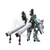 BANDAI: 1/144 RG Full Armor Unicorn Gundam