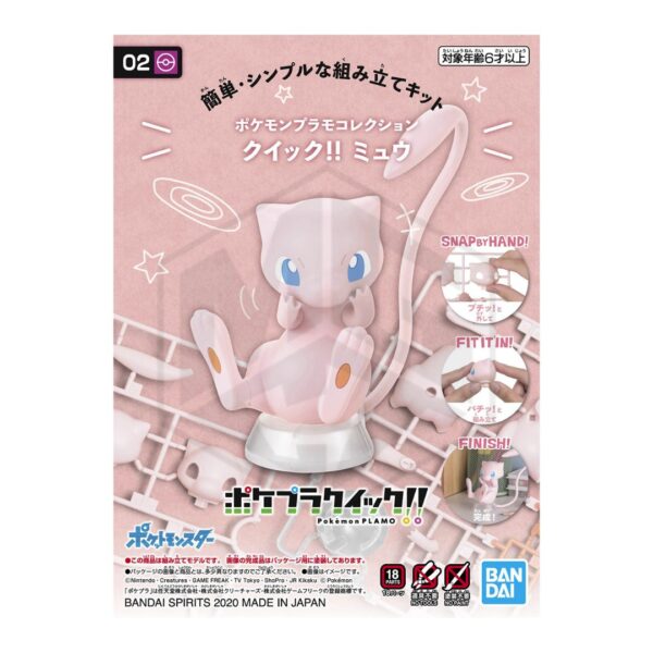 Pokemon Plastic Model Collection Quick!! No.02 Mew