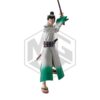 BANDAI SPIRITS: Monsters: 103 Mercies Dragon Damnation S.H.Figuarts Ryuma Action Figure
