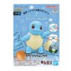 BANDAI HOBBY: Pokemon Plastic Model Collection Quick!! 17 Squirtle