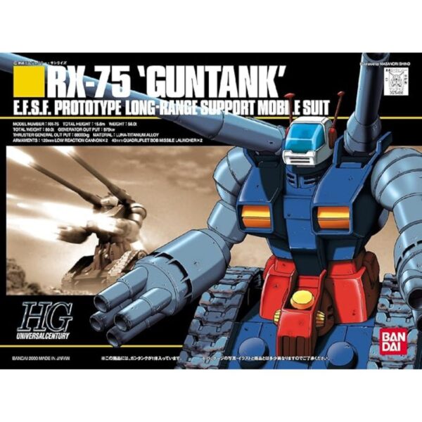 GUNDAM JP: 1/144 GUNTANK