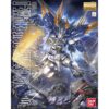 BANDAI: 1/100 MG Gundam Astray Blue Frame D