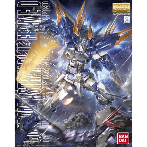 BANDAI: 1/100 MG Gundam Astray Blue Frame D