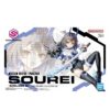 BANDAI: 30MS SIS-N00 Sourei (Color B)