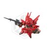 BANDAI: SD Gundam EX Standard Sinanju