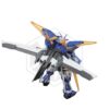BANDAI: 1/100 MG Gundam Astray Blue Frame D