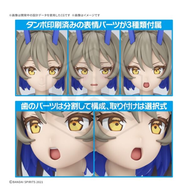 BANDAI: 30MS SIS-N00 Sourei (Color B)
