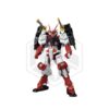 BANDAI: 1/100 MG Sengoku Astray Gundam