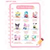MOETECH: Sanrio Characters Star Academy Series Mini Box – Collectible Figures & Cute Surprises