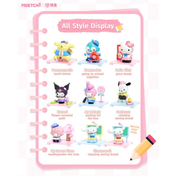 MOETECH: Sanrio Characters Star Academy Series Mini Box – Collectible Figures & Cute Surprises