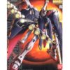 BANDAI: 1/100 MG Crossbone Gundam X-1 Full Cloth