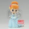 BANPRESTO: Q-POSKET CINDERELLA FLOWER STYLE FIG (VER B)