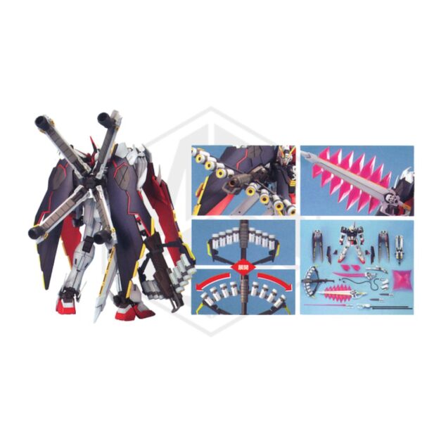BANDAI: 1/100 MG Crossbone Gundam X-1 Full Cloth