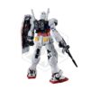 BANDAI: 1/60 PG Unleashed RX-78-2 Gundam