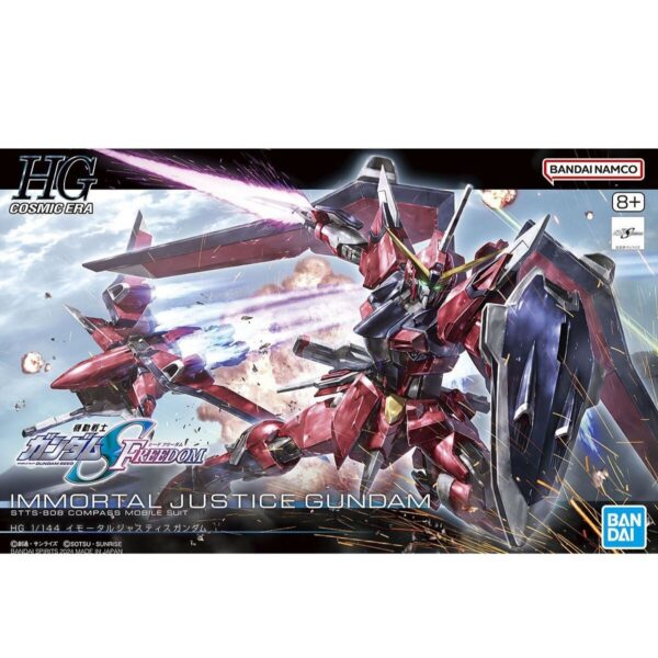 BANDAI GUNDAM: 1/144 HG Immortal Justice Gundam