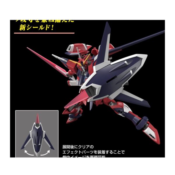 BANDAI GUNDAM: 1/144 HG Immortal Justice Gundam