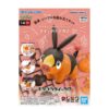 BANDAI: Pokemon Collection Quick!! 14 Tepig