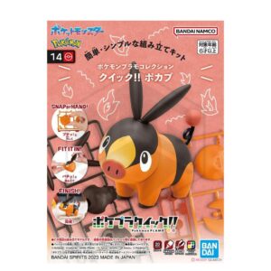 BANDAI: Pokemon Collection Quick!! 14 Tepig