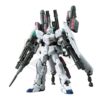 BANDAI: 1/144 RG Full Armor Unicorn Gundam