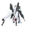 BANDAI: 1/144 RG Full Armor Unicorn Gundam