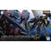 GUNDAM: 1/144 RG Gundam Astray Gold Frame Amatsu Mina