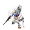 GUNDAM: 1/100 MG Gundam RX-78-2 Ver. 3.0