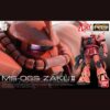 GUNDAM: 1/144 RG MS-06S Zaku II Char Aznable Custom Model