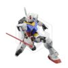 GUNDAM: 1/100 MG Gundam RX-78-2 Ver. 3.0