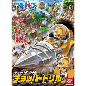Bandai Hobby Mecha Collection #4 Chopper Robot Drill Model Kit (One Piece)