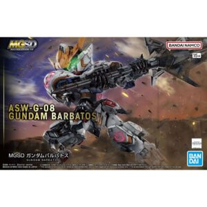 GUNDAM: MGSD Gundam Barbatos (Mobile Suit Gundam: Iron-Blooded Orphans)