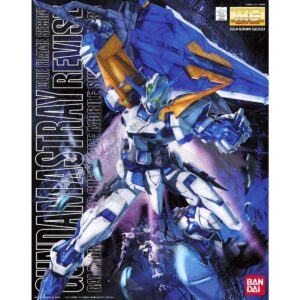 GUNDAM: MG GUNDAM ASTRAY BLUE FRAME SECOND REVISE