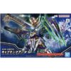 GANDUM: SDW Heroes Captain Quanta GF