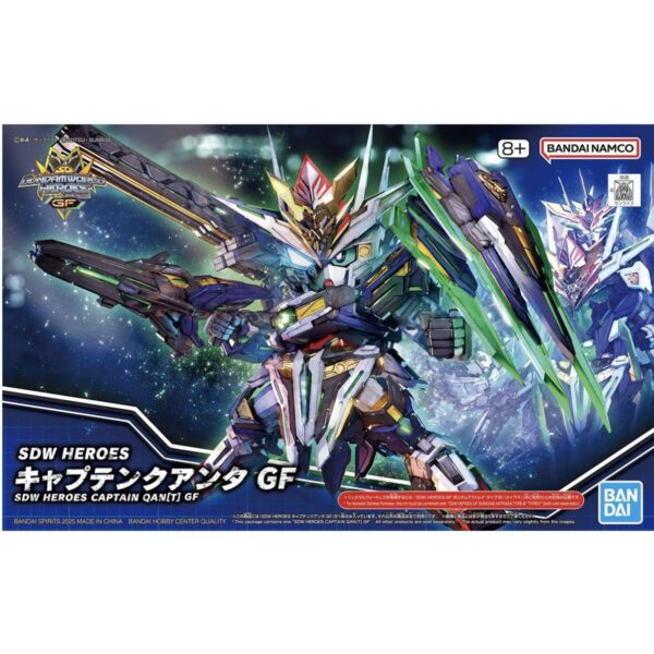 GANDUM: SDW Heroes Captain Quanta GF