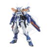 GUNDAM: MG GUNDAM ASTRAY BLUE FRAME SECOND REVISE