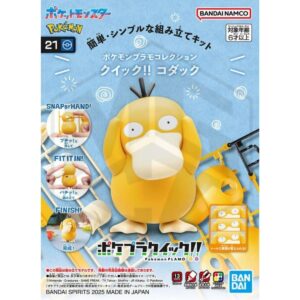 BANDAI: Pokemon Psyduck 21 Quick Model Kit