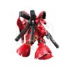 GUNDAM: 1/144 RG Sazabi
