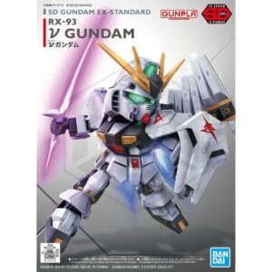 GUNDAM: SD Gundam EX Standard Nu Gundam
