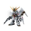 GUNDAM: SD Gundam EX Standard Nu Gundam