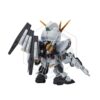 GUNDAM: SD Gundam EX Standard Nu Gundam